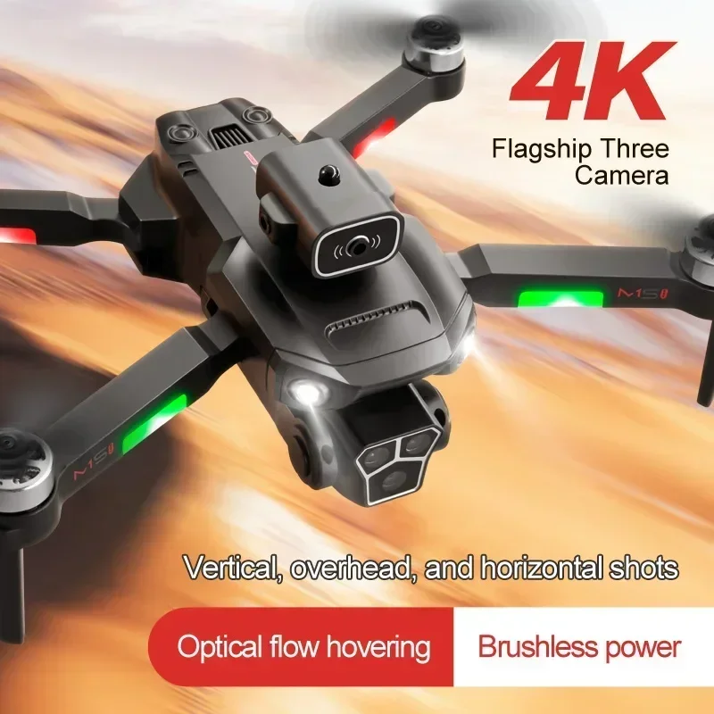 M1S Drone 8K Professional Trip - Drone Gimbal 3 Axis のレビューと価格