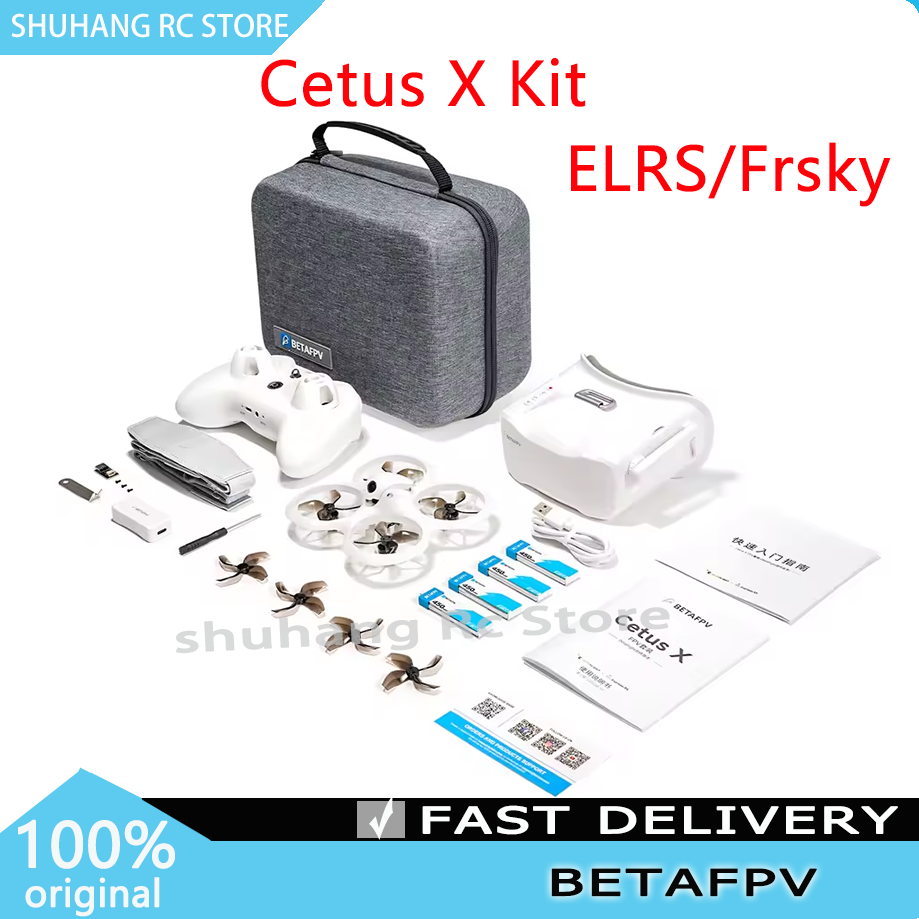 BETAFPV Cetus X FPV Kit Brushl - Drone Gimbal Brushless のレビューと価格