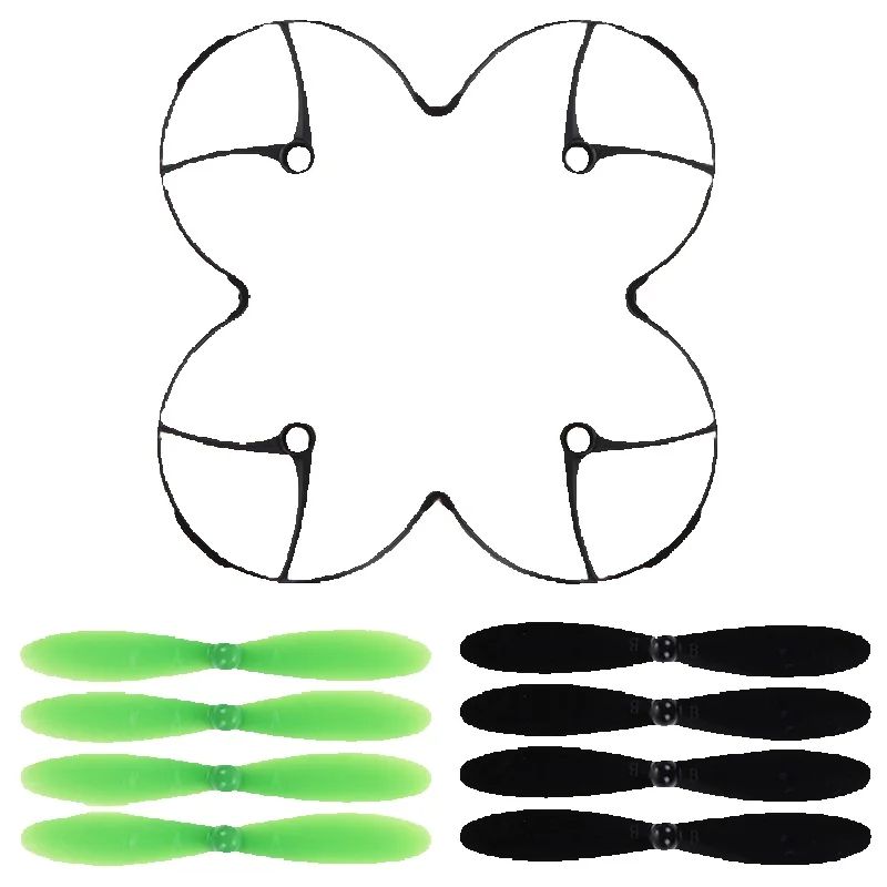 Hubsan X4/X6 Propeller Guard R - Drone Gimbal 2 Axis のレビューと価格