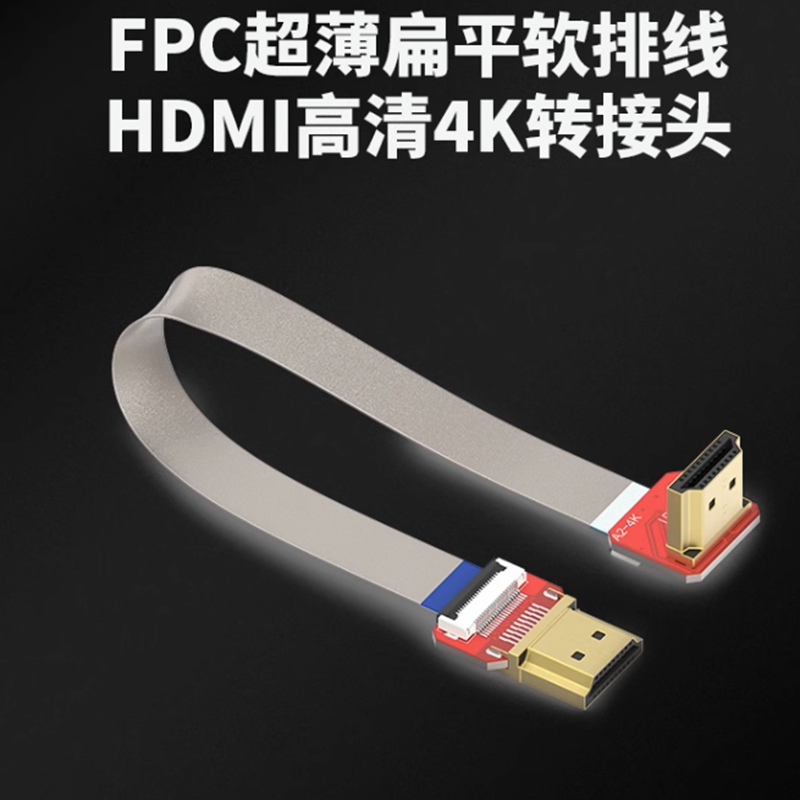 FPV 4K 60HZ HDMI-compatible M/ - Drone Gimbal For Gopro のレビューと価格