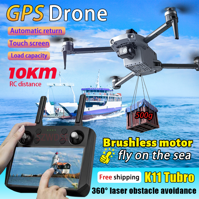 K11 Tubro Dual Camera GPS Dron - Drone Gimbal Mount のレビューと価格