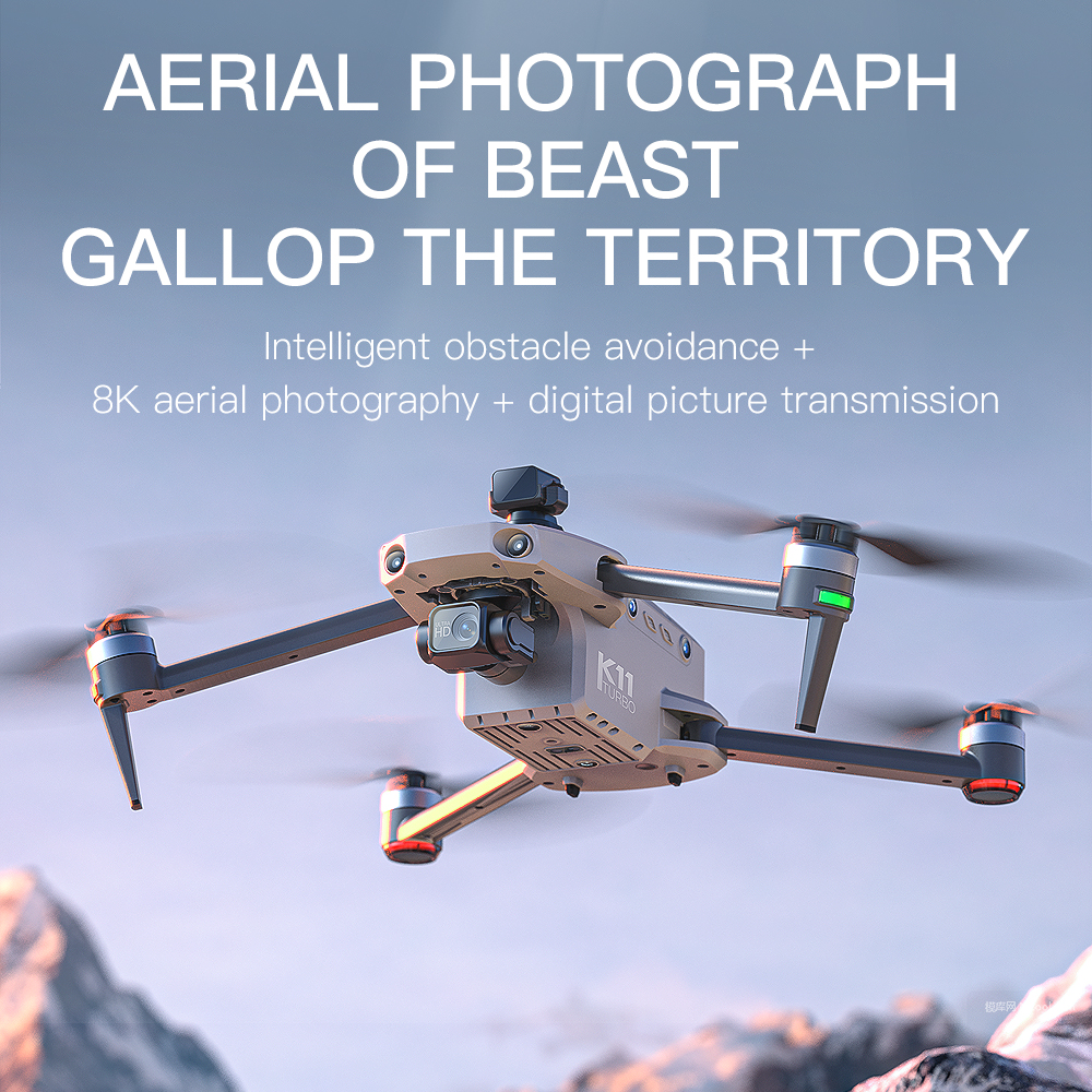 K11 Tubro Dual Camera GPS Dron - Drone Gimbal Mount のレビューと価格