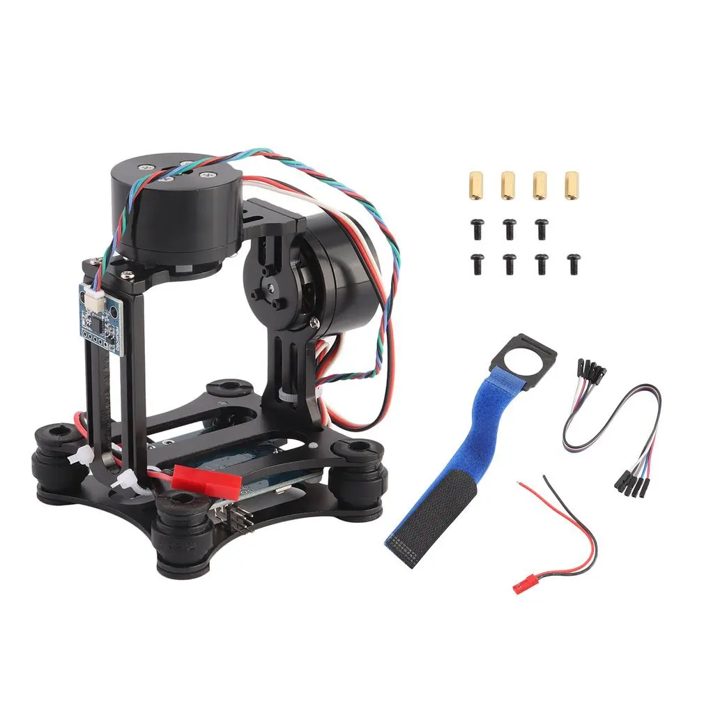 Two-Axis Brushless Gimbal Aeri - Drone Gimbal For Gopro のレビューと価格