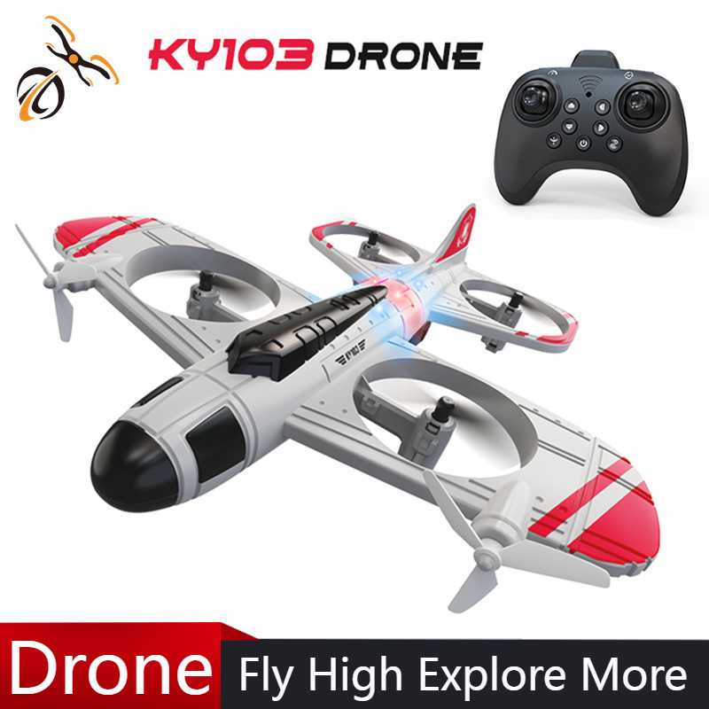 2026 Remote Control KY103 RC F - Drone Gimbal Brushless のレビューと価格