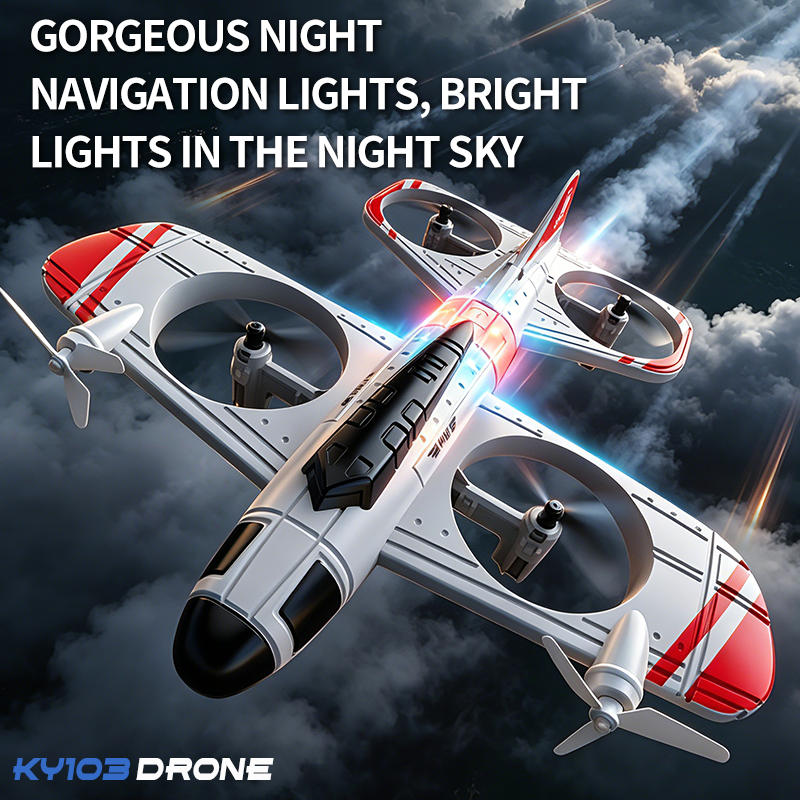 2026 Remote Control KY103 RC F - Drone Gimbal Brushless のレビューと価格