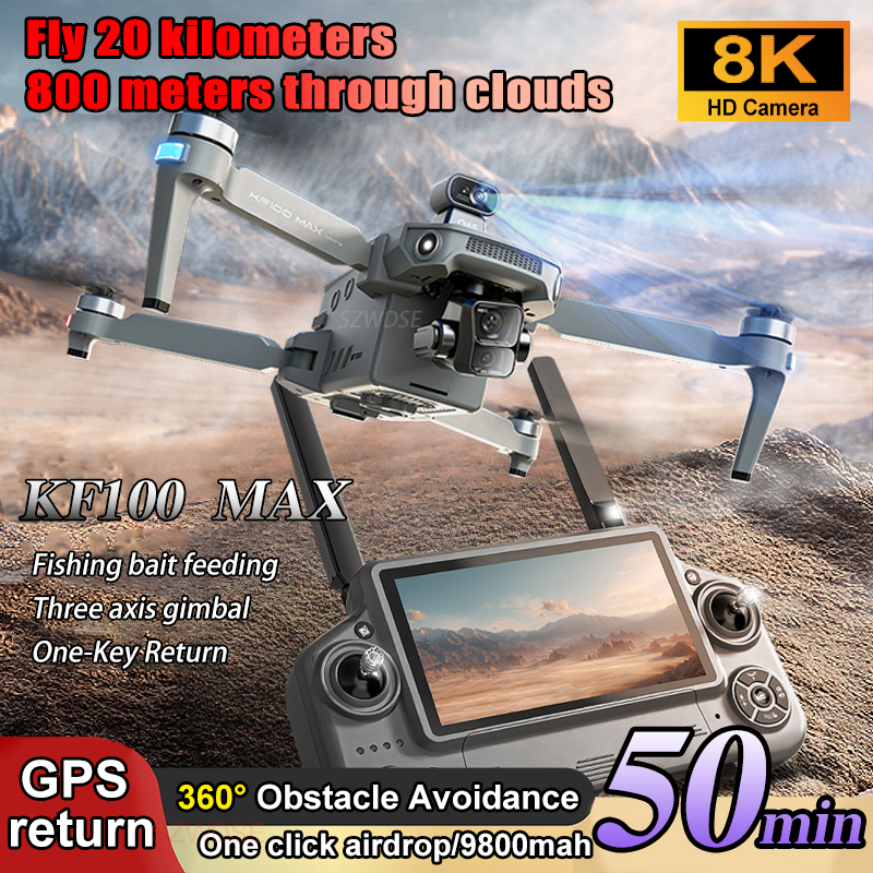 SJRC KF100 MAX 8K UHD Photo HD - Drone Gimbal Case のレビューと価格