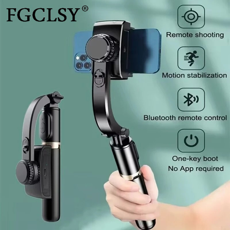 FGCLSY 2024 AI Video stabilize - Drone Gimbal For Gopro のレビューと価格