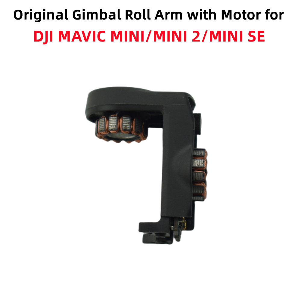 Original Gimbal Dampener Brack - Drone Gimbal Dampener のレビューと価格